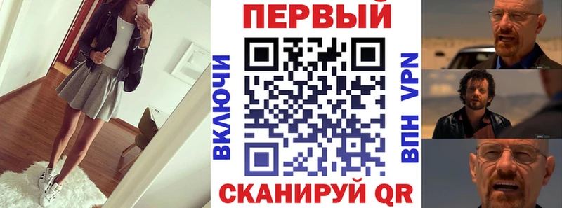 Amphetamine Розовый  Ардон 