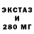 МДМА VHQ Nastasya F