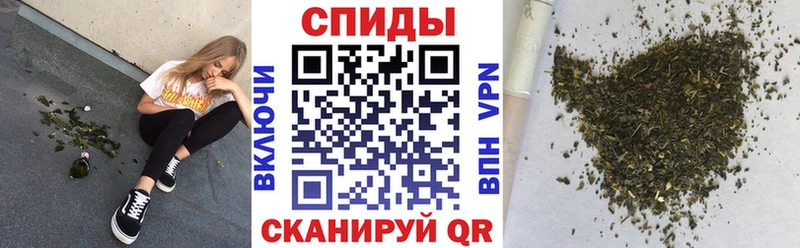 магазин продажи наркотиков нарко площадка Telegram Бутират GHB Ардон