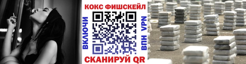 ссылка на мегу ONION Ардон COCAIN Боливия цены