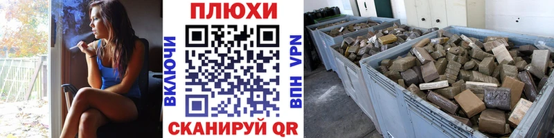 МЕГА ссылки  Ардон  дарк нет состав  Гашиш VHQ 