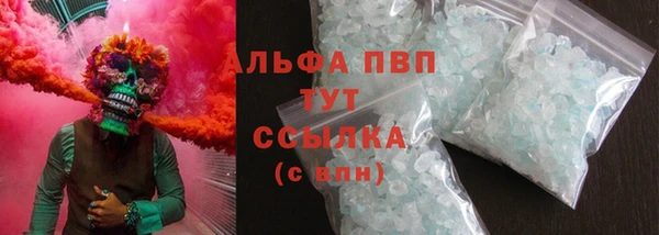 мет Алексеевка