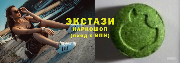 трава Алзамай