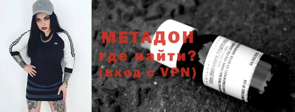 мет Алексеевка