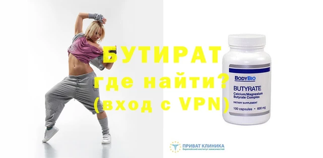 mdpv Алексин