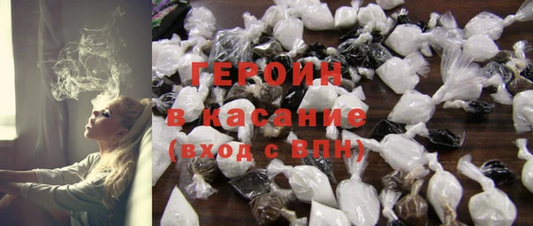 трава Алзамай