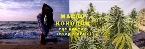 mdpv Алексин
