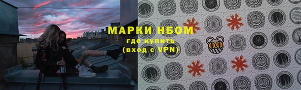 mdpv Алексин