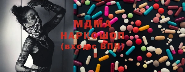 mdpv Алексин